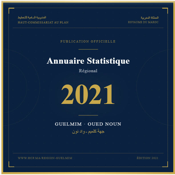 Annuaire Statistique de la Région Guelmim-Oued Noun – 2021