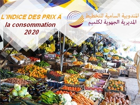 INDICE DES PRIX A LA CONSOMMATION DANS LA VILLE DE GUELMIM MOIS MAI 2020  INDICE DES PRIX A LA CONSOMMATION DANS LA VILLE DE GUELMIM MOIS MAI 2020