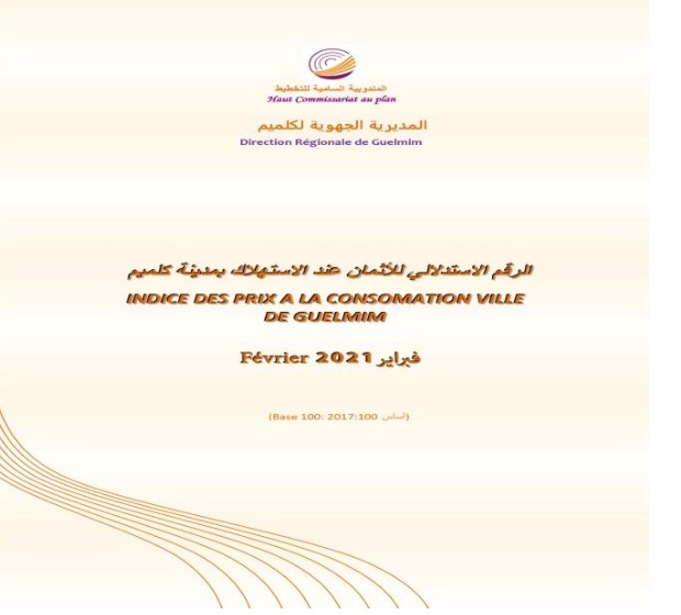 NOTE IPC Février 2021 NOTE IPC Février 2021