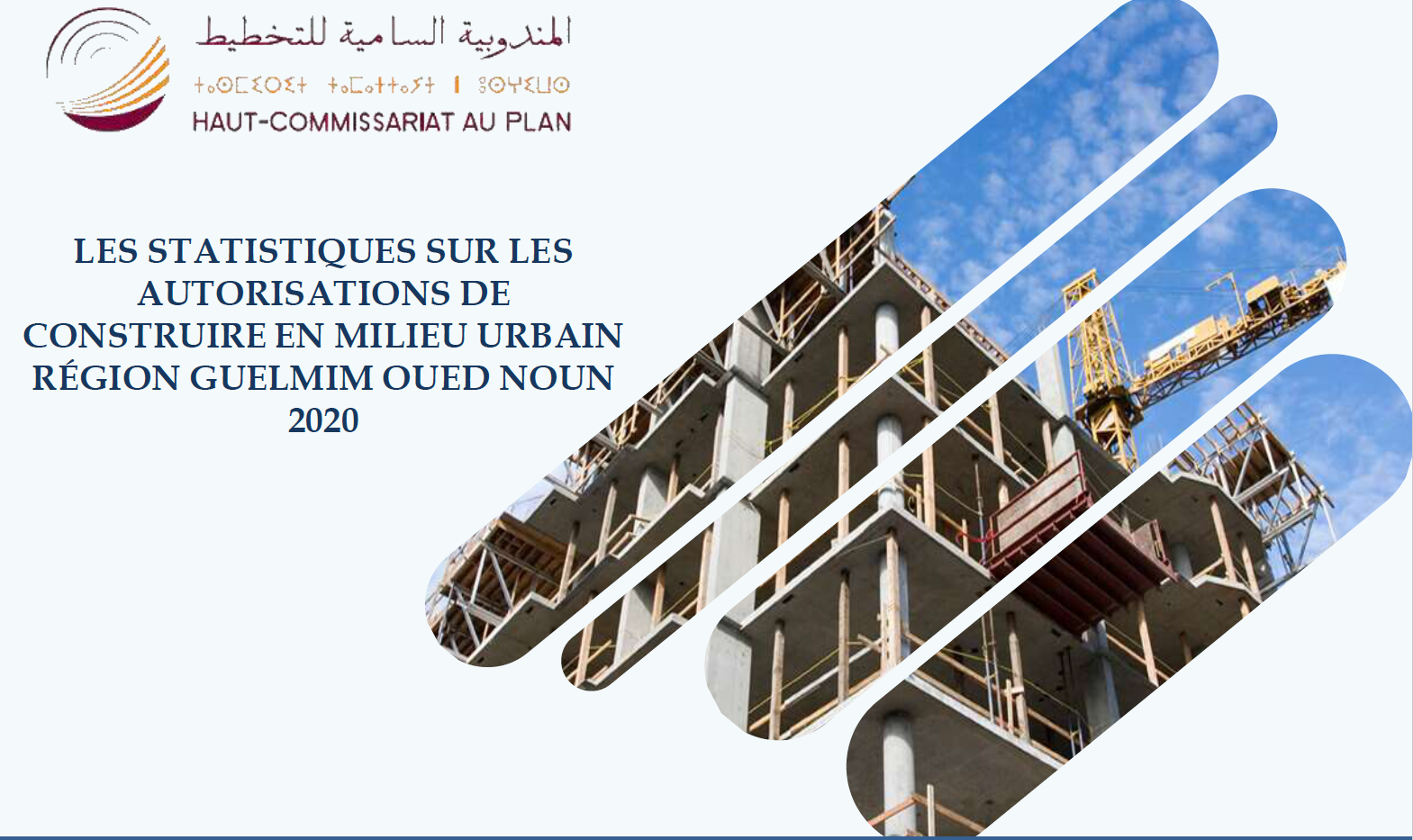LES STATISTIQUES SUR LES AUTORISATIONS DE CONSTRUIRE EN MILIEU URBAIN RÉGION GUELMIM OUED NOUN 2020 LES STATISTIQUES SUR LES AUTORISATIONS DE CONSTRUIRE EN MILIEU URBAIN RÉGION GUELMIM OUED NOUN 2020