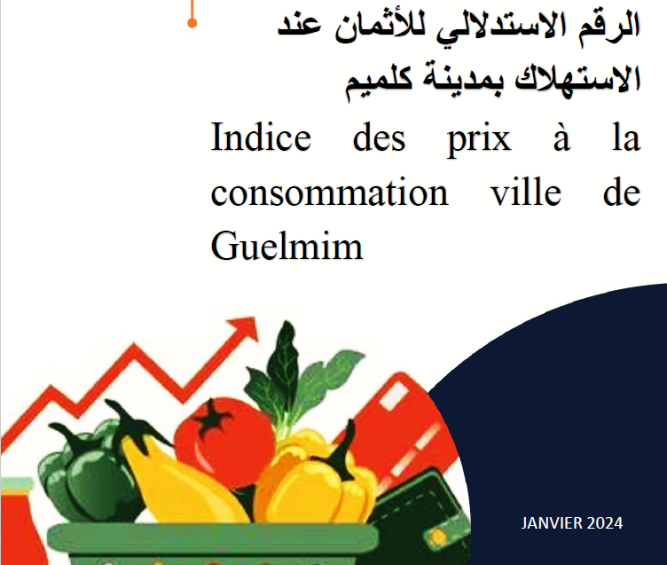 NOTE IPC MOIS JANVIER 2024 NOTE IPC MOIS JANVIER 2024