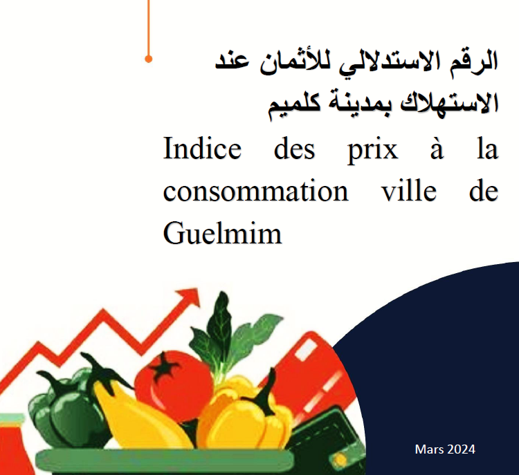 NOTE IPC MOIS MARS 2024 NOTE IPC MOIS MARS 2024