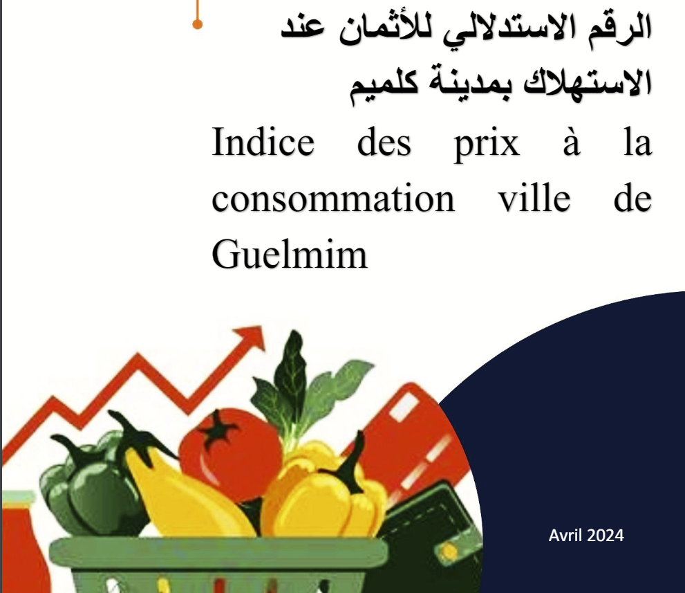 NOTE IPC MOIS AVRIL 2024 NOTE IPC MOIS AVRIL 2024