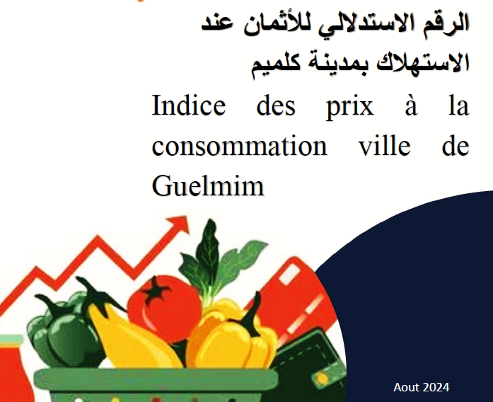 NOTE IPC MOIS AOUT 2024 NOTE IPC MOIS AOUT 2024