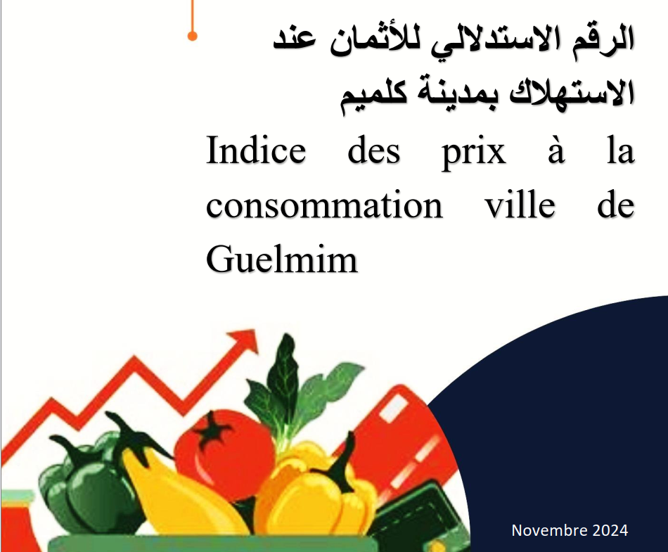 NOTE IPC MOIS NOVEMBRE 2024 NOTE IPC MOIS NOVEMBRE 2024