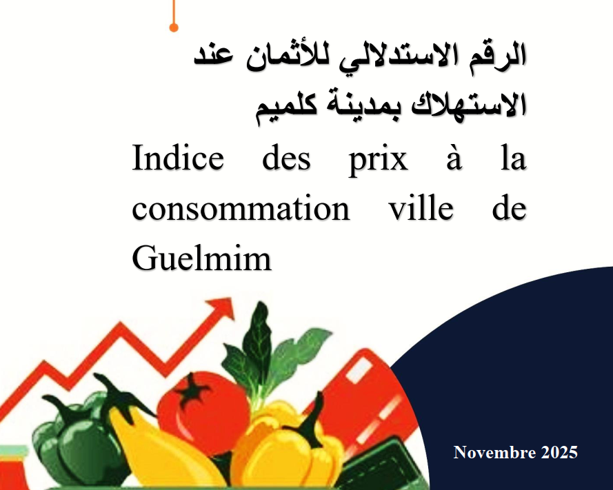 NOTE IPC NOVEMBRE 2025