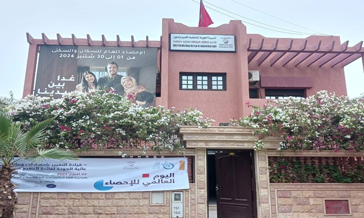 Direction Régionale du HCP - Guelmim-Oued Noun