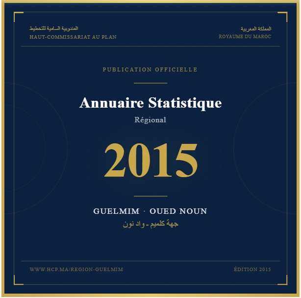 Annuaire Statistique de la Région Guelmim-Oued Noun – 2015