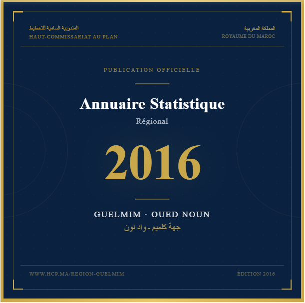 Annuaire Statistique de la Région Guelmim-Oued Noun – 2016