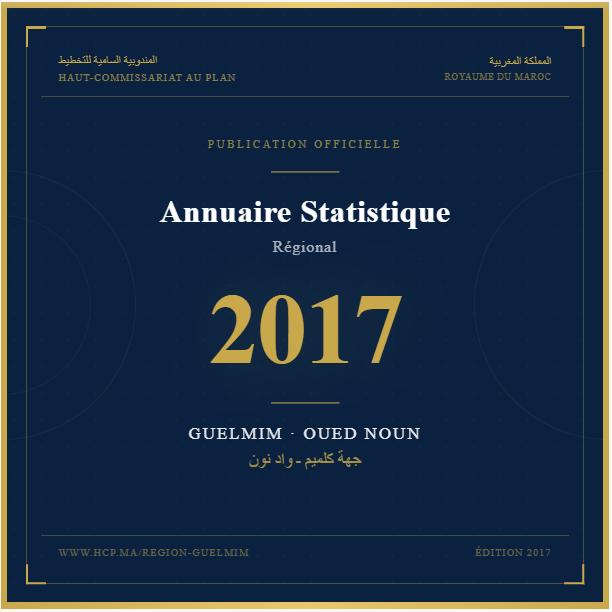 Annuaire Statistique de la Région Guelmim-Oued Noun – 2017