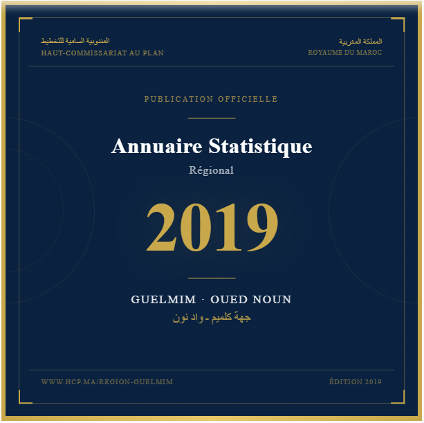 Annuaire Statistique de la Région Guelmim-Oued Noun – 2019