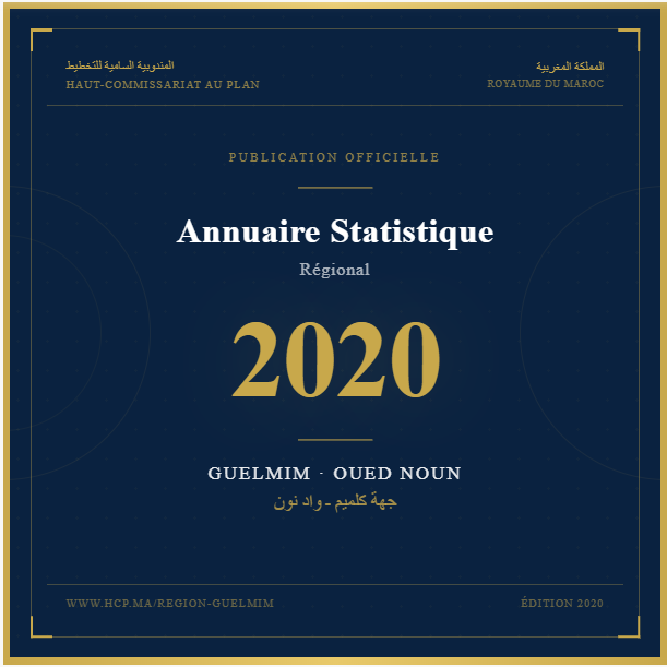 Annuaire Statistique de la Région Guelmim-Oued Noun – 2020