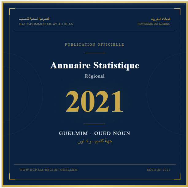 Annuaire Statistique de la Région Guelmim-Oued Noun – 2021