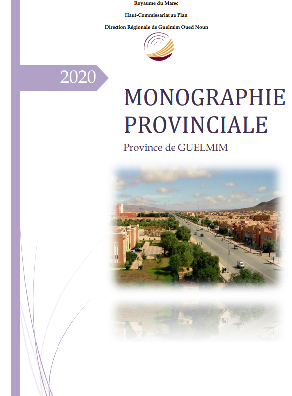 https://www.hcp.ma/region-guelmim/attachment/2121566/