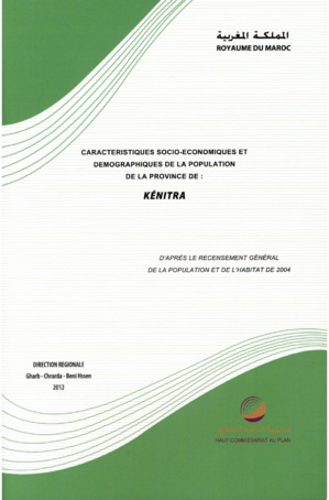 RGPH 2004 RGPH 2004