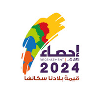 السكان القانونيون لجهة العيون الساقية الحمراء موزعين على الاقاليم و الجماعات حسب نتائج الاحصاء العام للسكان والسكنى 2024 السكان القانونيون لجهة العيون الساقية الحمراء موزعين على الاقاليم و الجماعات حسب نتائج الاحصاء العام للسكان والسكنى 2024