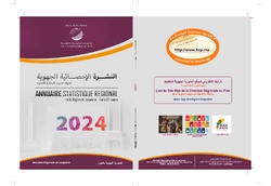 النشرة الإحصائية الجهوية لجهة العيون الساقية الحمراء 2024 النشرة الإحصائية الجهوية لجهة العيون الساقية الحمراء 2024