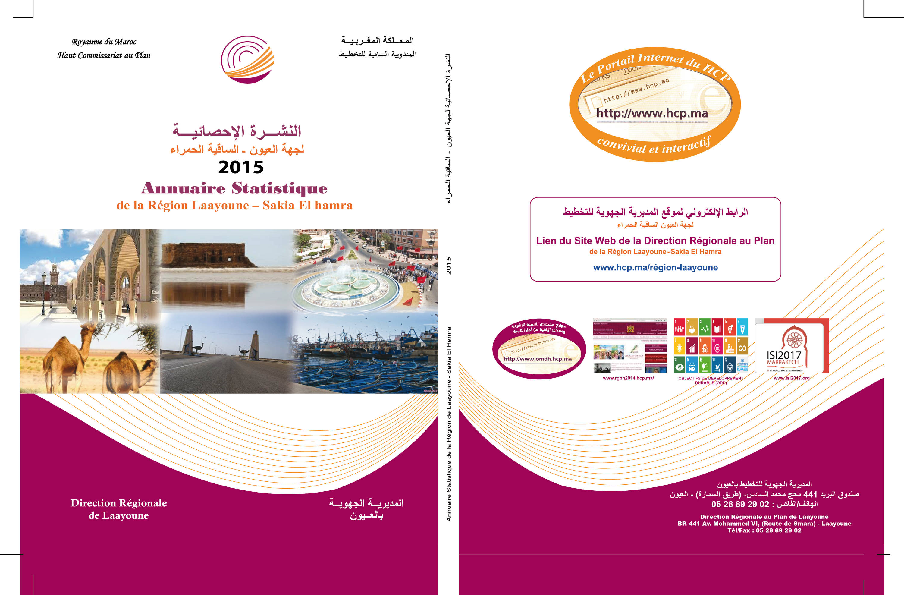 Annuaire Statistique Régional 2015 Annuaire Statistique Régional 2015