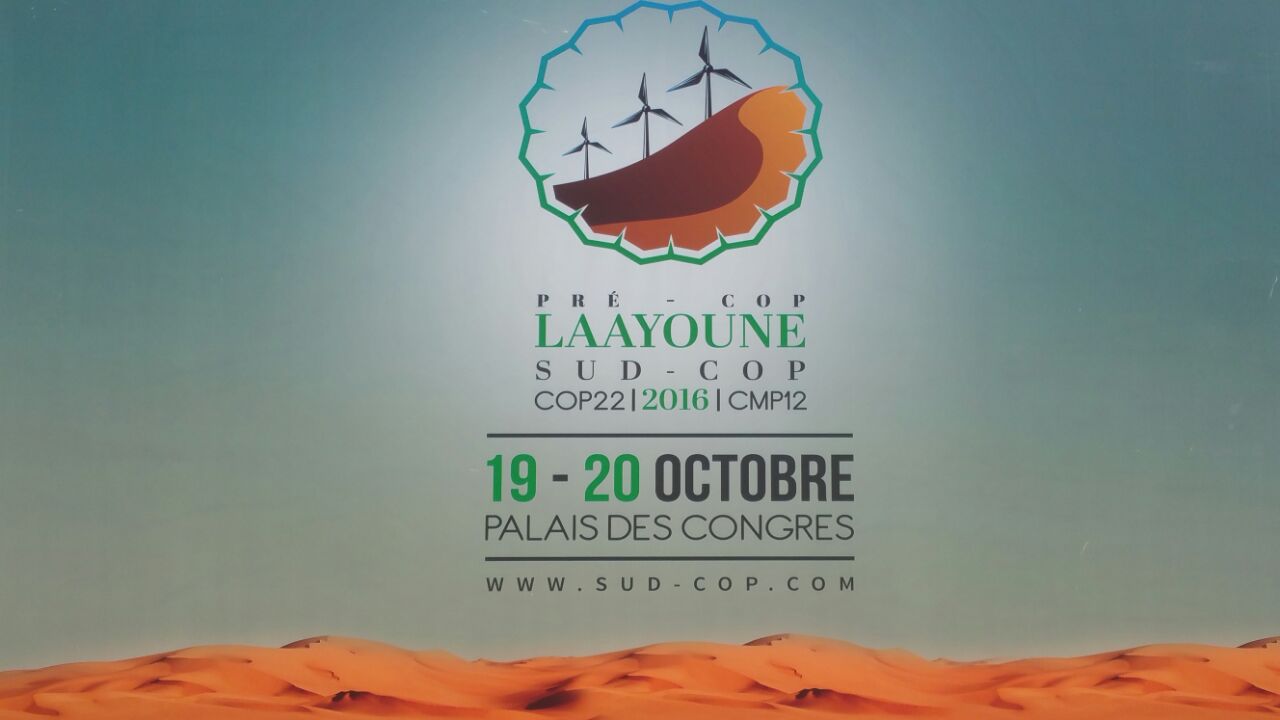 المؤتمر القبلي لقمة الأطراف حول المناخ المؤتمر القبلي لقمة الأطراف حول المناخ