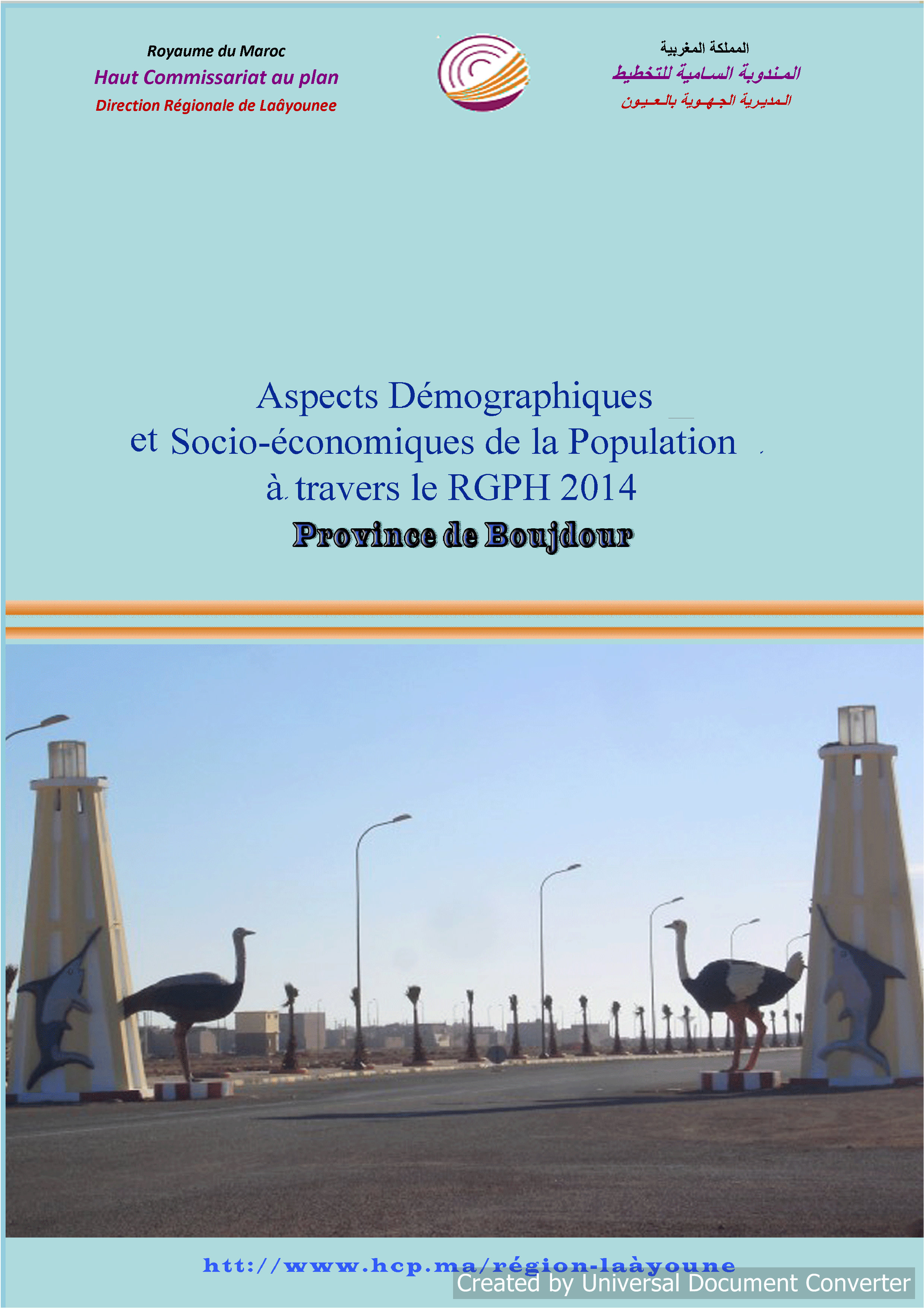Aspects Démographiques et Socio-économiques de la Population à travers le RGPH 2014 Province de Boujdour.