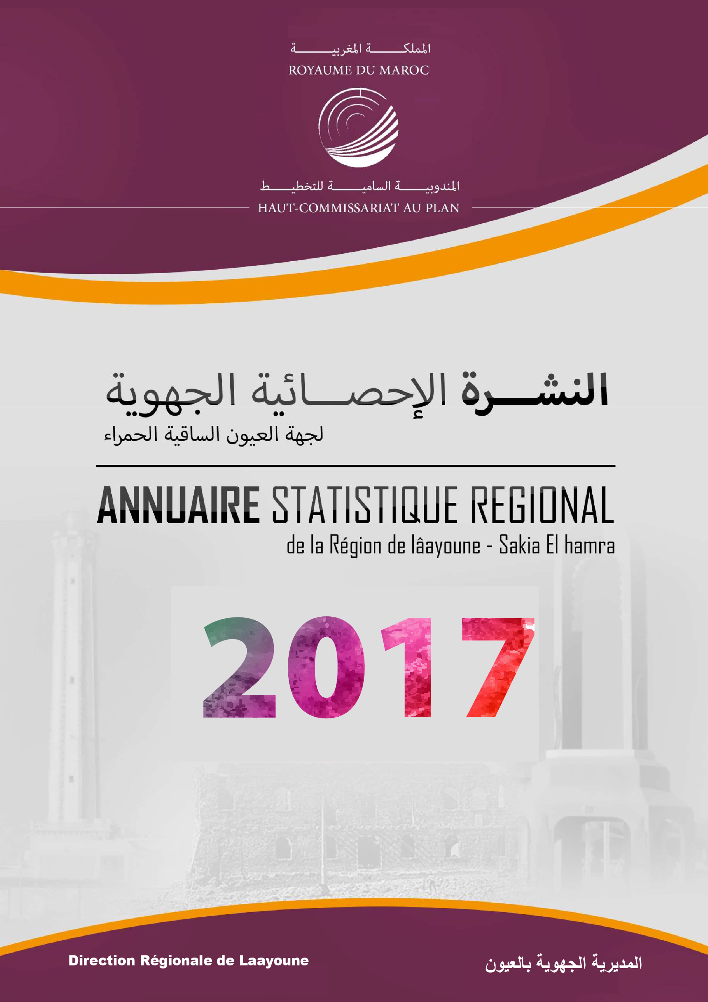 ANNUAIRE STATISTIQUE REGIONAL 2017.