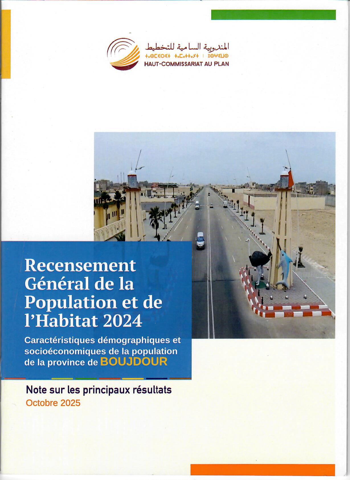 Caractéristiques démographiques et socioéconomiques de la province de BOUJDOUR