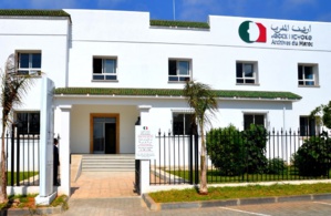 Archives du Maroc Archives du Maroc