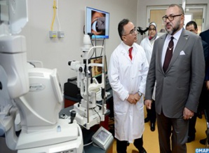 أنشطة ملكية بمراكش دجنبر 2016 : جلالة الملك يدشن مركز الفحوصات الخارجية بالمركز الاستشفائي الجامعي محمد السادس بمراكش أنشطة ملكية بمراكش دجنبر 2016 : جلالة الملك يدشن مركز الفحوصات الخارجية بالمركز الاستشفائي الجامعي محمد السادس بمراكش