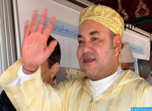 أنشطة ملكية بمراكش دجنبر 2016 : جلالة الملك يدشن مشروعين سوسيو-رياضيين تم إنجازهما في إطار المبادرة الوطنية للتنمية البشرية أنشطة ملكية بمراكش دجنبر 2016 : جلالة الملك يدشن مشروعين سوسيو-رياضيين تم إنجازهما في إطار المبادرة الوطنية للتنمية البشرية