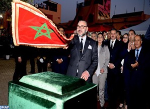 الأنشطة الملكية بمراكش : جلالة الملك يعطي انطلاقة عدد من المشاريع الرامية إلى إعادة تأهيل المدينة القديمة لمراكش الأنشطة الملكية بمراكش : جلالة الملك يعطي انطلاقة عدد من المشاريع الرامية إلى إعادة تأهيل المدينة القديمة لمراكش