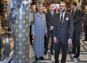 الأنشطة الملكية بمراكش : جلالة الملك يزور عددا من المواقع التاريخية خضعت للترميم ضمن الشطر الأول من مشروع التأهيل الحضري لحي الملاح يومه الأربعاء 28 دجنبر 2016 الأنشطة الملكية بمراكش : جلالة الملك يزور عددا من المواقع التاريخية خضعت للترميم ضمن الشطر الأول من مشروع التأهيل الحضري لحي الملاح يومه الأربعاء 28 دجنبر 2016