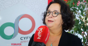 أخرباش.. محاربة العنف القائم على النوع رهين بدعم وإنعاش الممارسات الفضلى في مجال النهوض بثقافة المساواة أخرباش.. محاربة العنف القائم على النوع رهين بدعم وإنعاش الممارسات الفضلى في مجال النهوض بثقافة المساواة