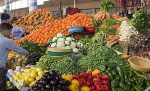 Rapport mensuel du mois de Septembre 2022 de l'enquête  sur l'indice des prix à la consommation dans la ville de Marrakech Rapport mensuel du mois de Septembre 2022 de l'enquête  sur l'indice des prix à la consommation dans la ville de Marrakech