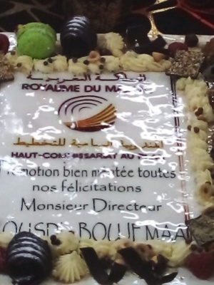 حفل تهنئة نظمه موظفو المديرية الجهوية لمراكش بمناسبة تنصيب السيد بوجمعة اوسدي مديرا جهويا 