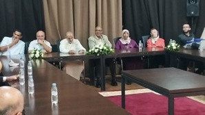 حفل تكريم الموظفين المحالين على التقاعد برسم سنتي 2021 و 2022 حفل تكريم الموظفين المحالين على التقاعد برسم سنتي 2021 و 2022