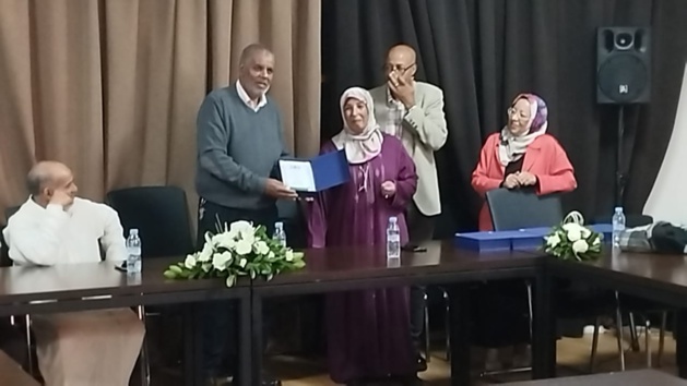 حفل تكريم الموظفين المحالين على التقاعد برسم سنتي 2021 و 2022 حفل تكريم الموظفين المحالين على التقاعد برسم سنتي 2021 و 2022