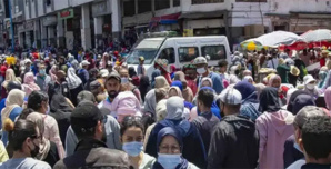 Démographie du Maroc : Les derniers chiffres du HCP sur la population Démographie du Maroc : Les derniers chiffres du HCP sur la population