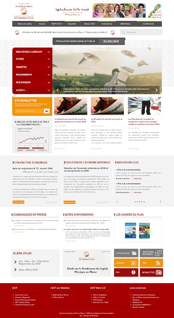 Nouveau Zoning et Design du portail hcp.ma Nouveau Zoning et Design du portail hcp.ma