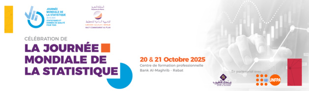 أبواب مفتوحة لتقريب المواطنين من عالم الإحصاء أبواب مفتوحة لتقريب المواطنين من عالم الإحصاء