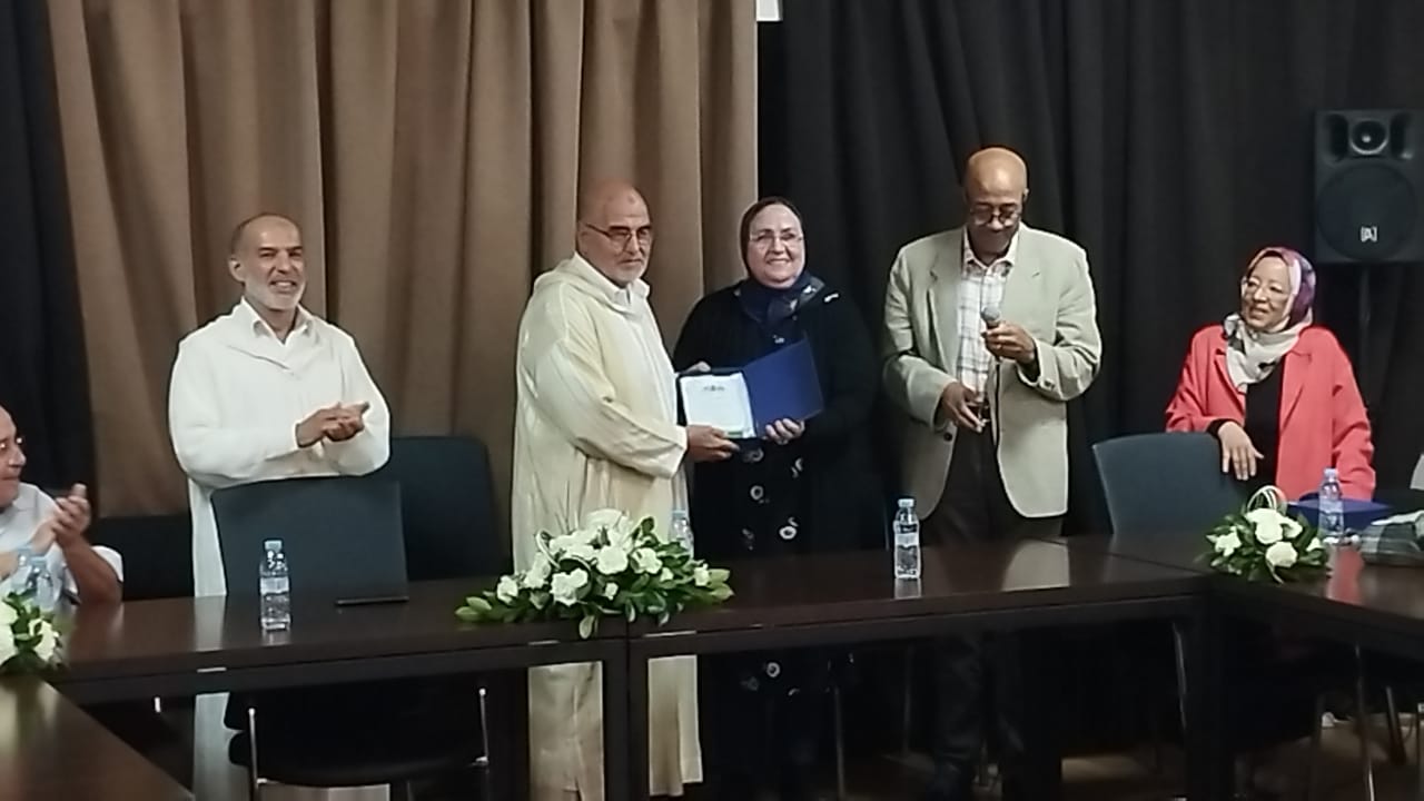 حفل تكريم الموظفين المحالين على التقاعد برسم سنتي 2021 و 2022 حفل تكريم الموظفين المحالين على التقاعد برسم سنتي 2021 و 2022