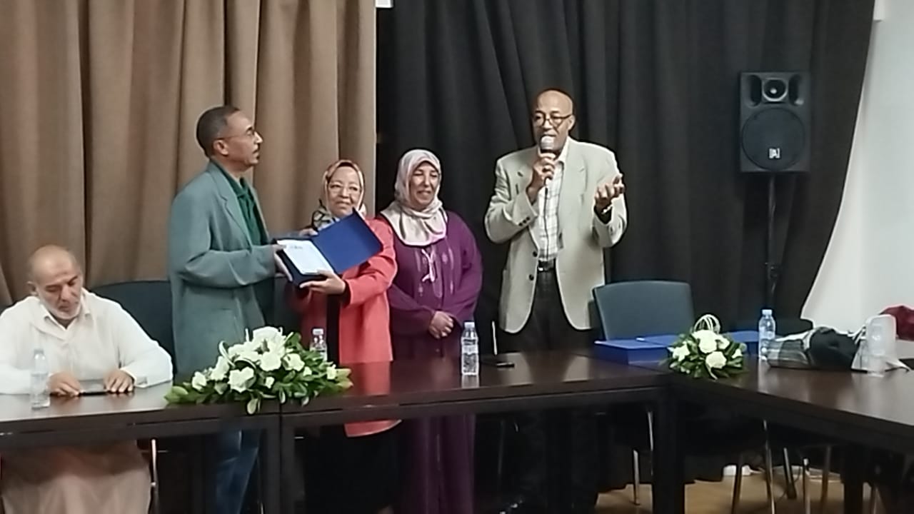 حفل تكريم الموظفين المحالين على التقاعد برسم سنتي 2021 و 2022 حفل تكريم الموظفين المحالين على التقاعد برسم سنتي 2021 و 2022