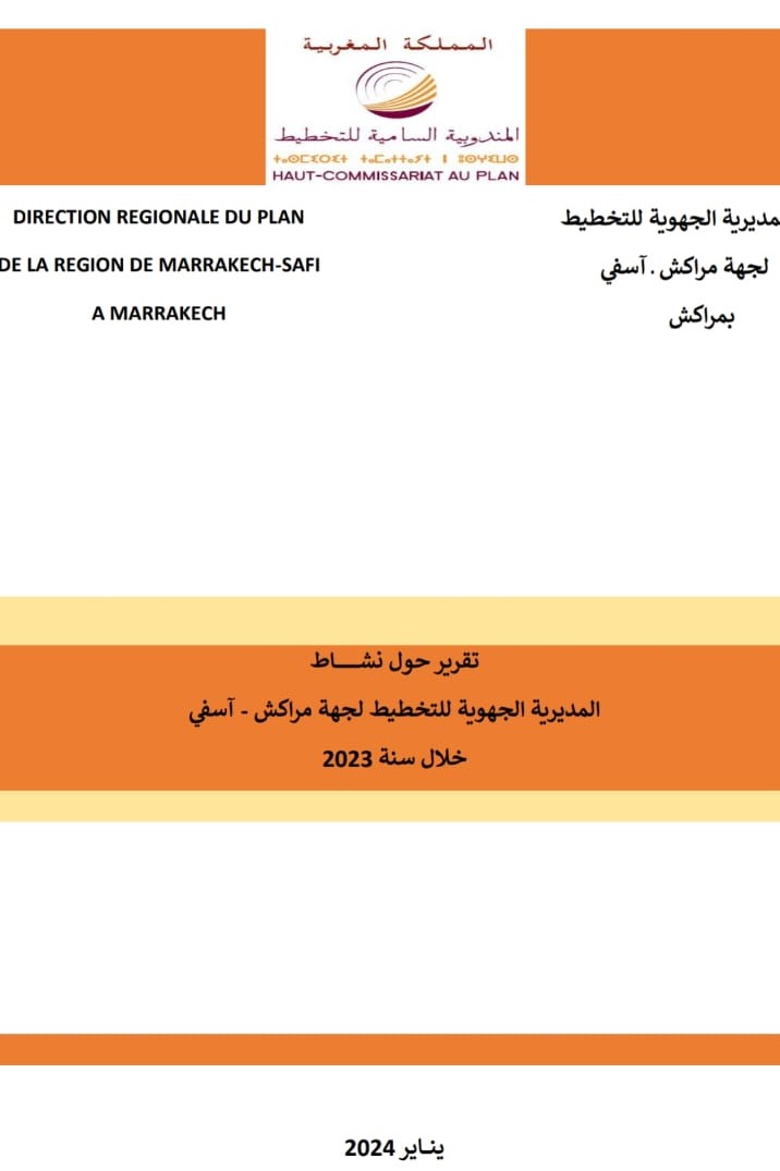 Rapport d'activité annuel de la Direction Régionale du Plan à Marrakech 2023