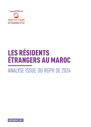 Les résidents étrangers au Maroc : Analyse issue du RGPH de 2024, Novembre 2025
