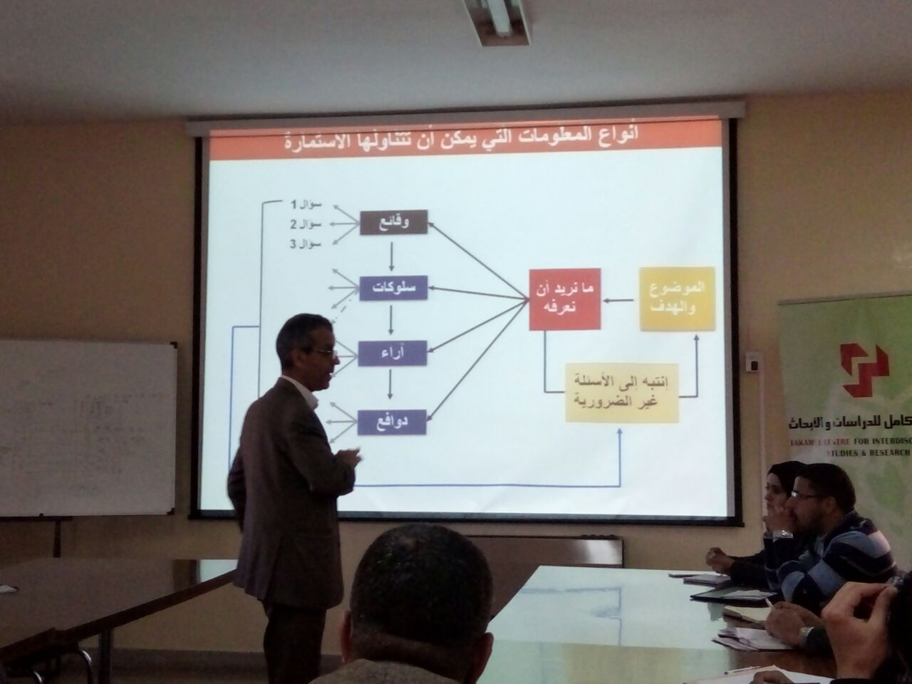 IMG-20170304-WA0001 IMG-20170304-WA0001