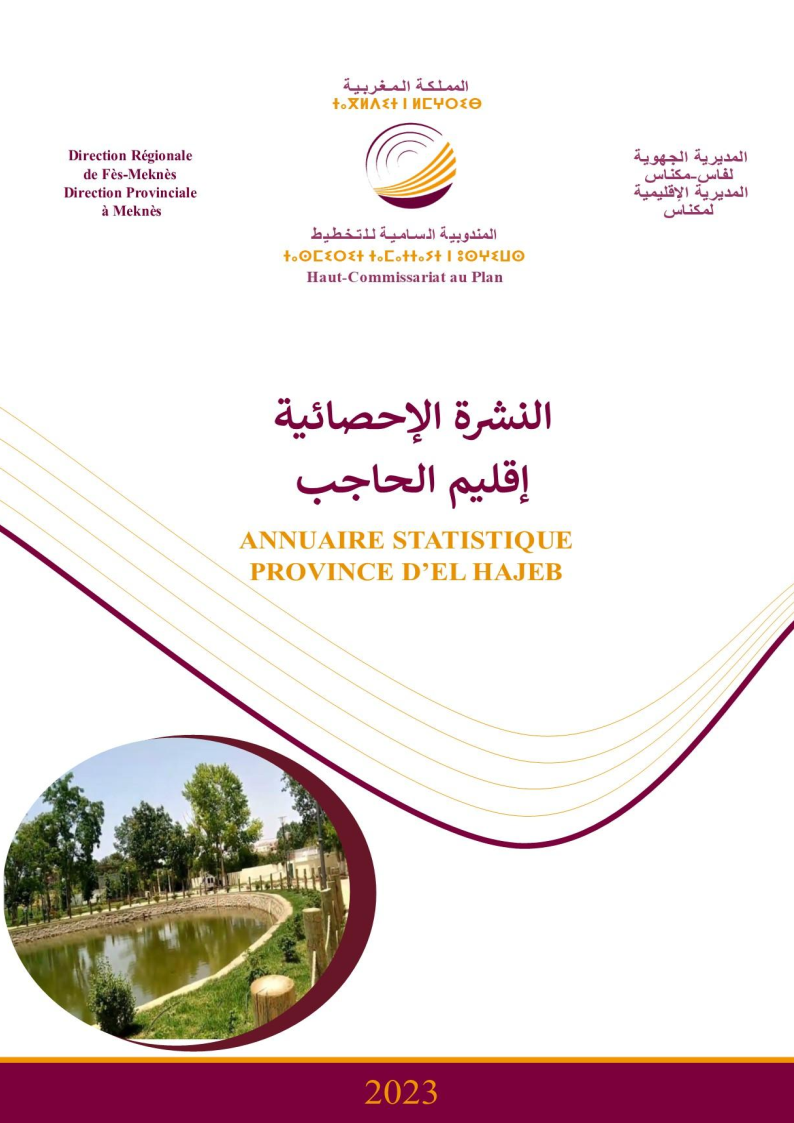 Annuaire Statistique El hajeb 2023