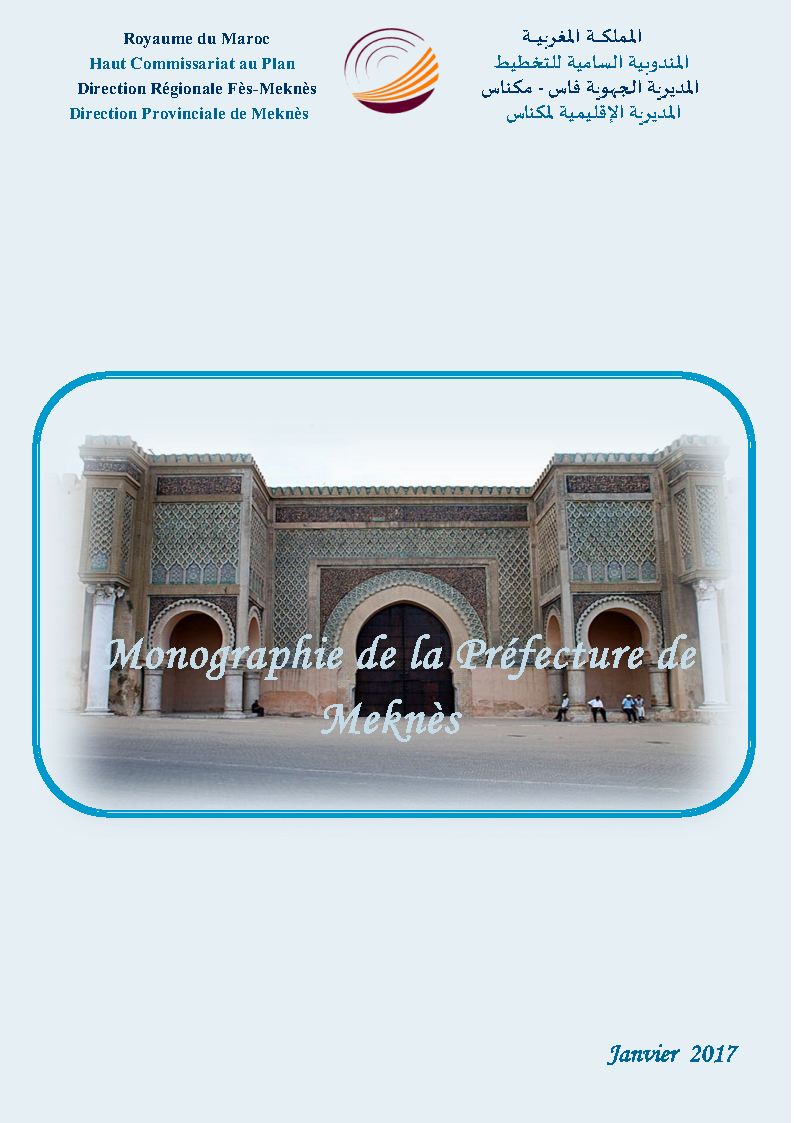 Monographie Meknès2017