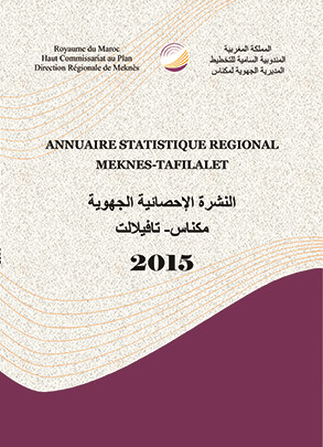 Annuaire statistique région Meknès-Tafilalet (2009 - 2010 - 2011 -2012-2013-2014-2015)
