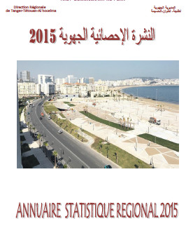 Annuaire Statistique Région Tanger_Tétouan-Al Hoceima 2015
