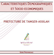 Série provinciale de la préfecture de TANGER-ASSILAH RGPH 2014 Série provinciale de la préfecture de TANGER-ASSILAH RGPH 2014