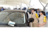 Célébration de la Journée Nationale des Marocains Résidents à l'Etranger Célébration de la Journée Nationale des Marocains Résidents à l'Etranger